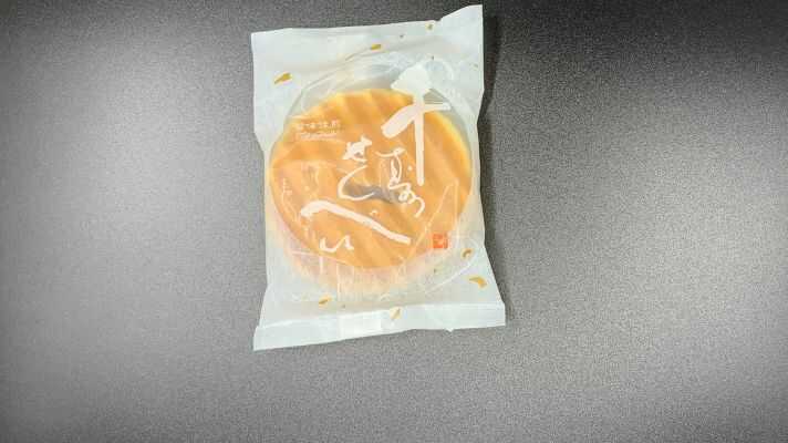 海外でも人気の和菓子】外国人へのお土産におすすめの和菓子 | 多文化多言語研究会