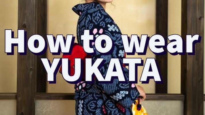 浴衣の着方を外国人に英語で説明