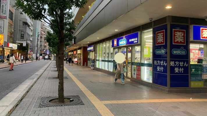 国分寺